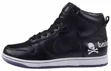 Nike Dunk High MMJ NRG