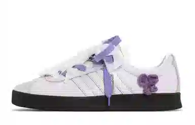 adidas Vl Court Classic adidas VC