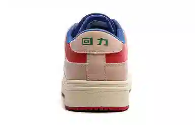 Warrior Low Top Pink