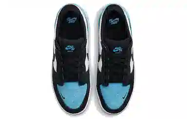 Nike SB Force 58 Black White Blue