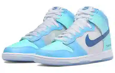 Nike Dunk High "I Got Next" Blue