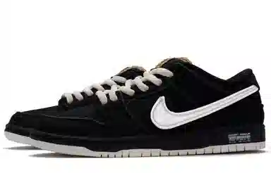 Nike Dunk SB "White Hole 2.0"
