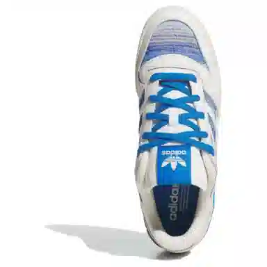 adidas originals FORUM CL