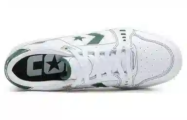 Converse As-1 Pro White Green