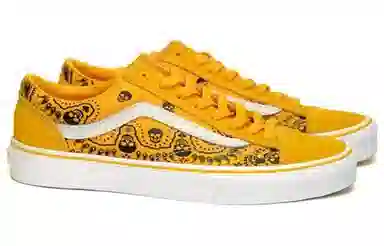 Vans Old Skool Ginger Yellow