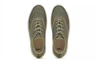 EQLZ Equalizer Moss Green