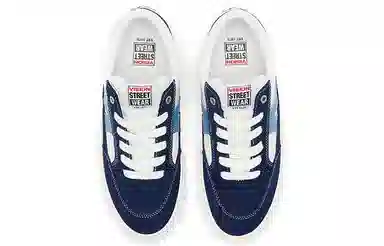 Vision Street Wear Stick Light