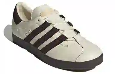 adidas Gazelle Beige