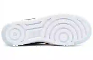 Nike Air Force 1 Flyknit