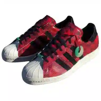 adidas originals Superstar 80s Cny