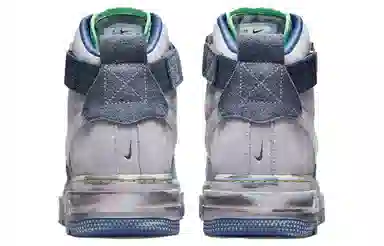 Nike Air Force 1 UT 2.0 "Deep Freeze"