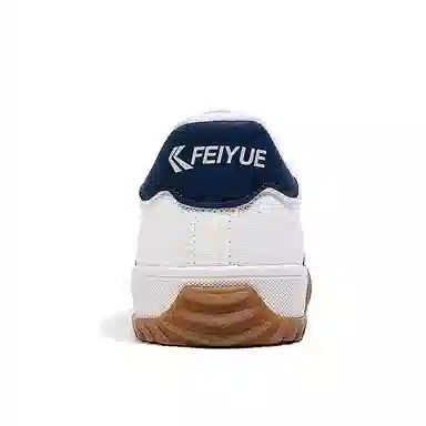 Feiyue