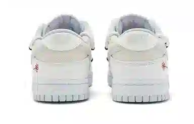 Nike Dunk Low White Grey Red