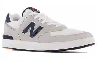 New Balance 574 White Grey