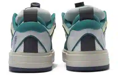 Li-Ning SWAG Low Green