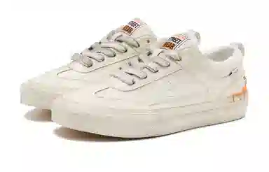 Vision Street Wear Chopper Hardware