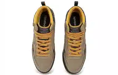 Reebok Club C 85 Mid Khaki