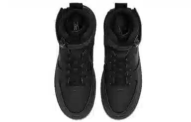 Nike Air Force 1 Boots Black