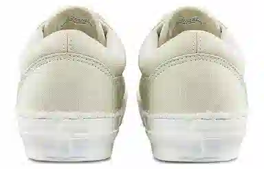 Vans Old Skool Vault OG LX White