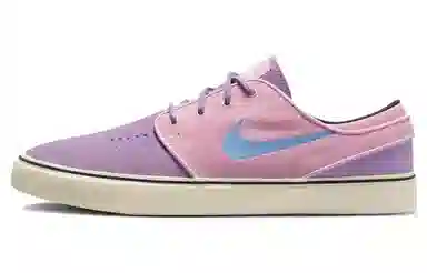 Nike SB Stefan Janoski
