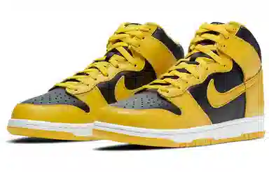 Nike Dunk SP "Varsity Maize"