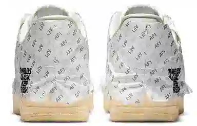 Nike Air Force 1 "Keep 'Em Fresh"