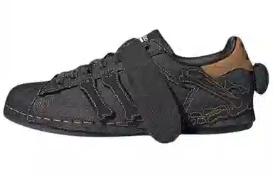 Melting Sadness x Adidas Originals Superstar Black Brown