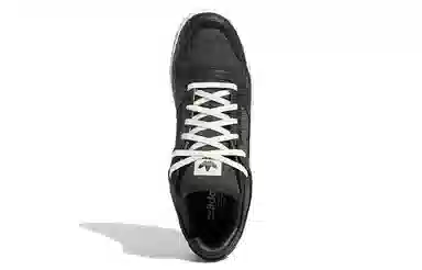 adidas Forum Luxe Low