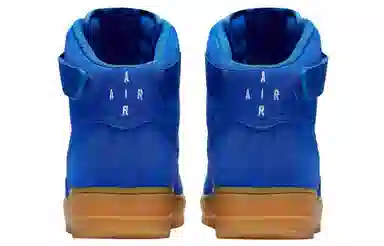 Nike Air Force 1 07 LV8