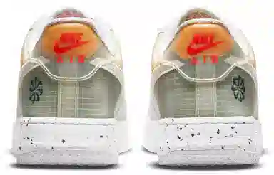 Nike Air Force 1 Crater "White Orange"