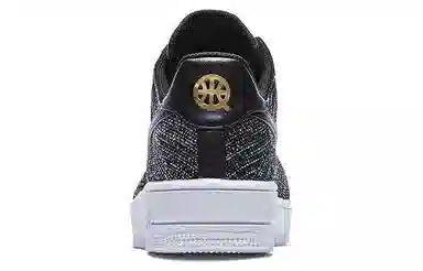 Nike Air Force 1 Flyknit Quai 54