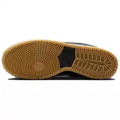 Nike Dunk SB Low Grey