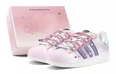 adidas originals SUPERSTAR