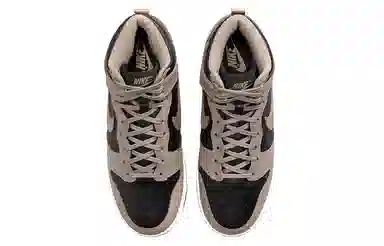 Nike Dunk "Moon Fossil"