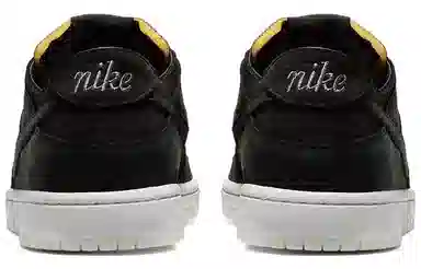 Nike Dunk SB Decon Black
