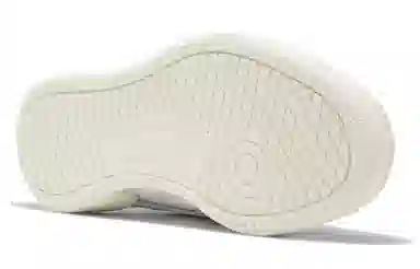 Reebok Revenge Club C Plus White Yellow