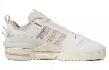 adidas Forum Low White Brown
