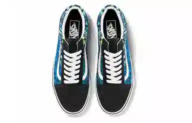 Vans Old Skool
