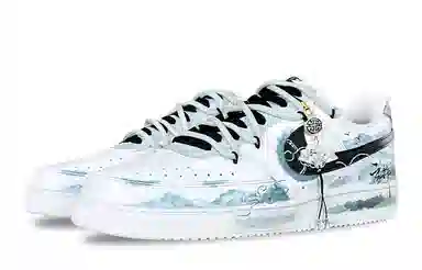 Nike Court Vision 1 Low