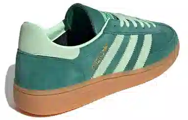 adidas Handball Spzl Green
