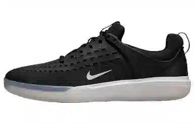 Nike SB Nyjah 3