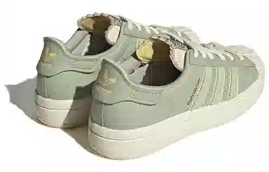 adidas Superstar Ayoon