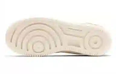 Nike Air Force 1 Shadow Macaron