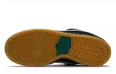 Nike Dunk SB Black Grey