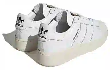 adidas Superstar XLG
