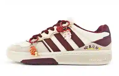 adidas Courtic