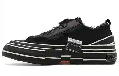 Yohji Yamamoto x xVESSEL G.O.P. Lows Black