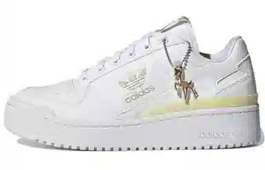 adidas Forum Bold