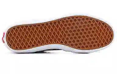 Supreme x Vans SK8 Skull Pile