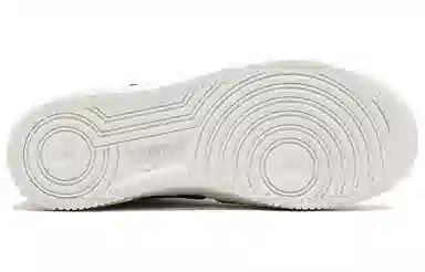 Nike Air Force 1 Tisci Tan